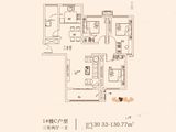昆御府_3室2厅1卫 建面130平米