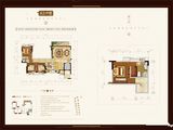 铜雀台_3室2厅2卫 建面118平米