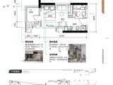 云星城_1室1厅1卫 建面30平米