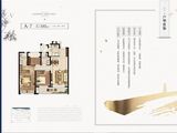 保利大国璟_3室2厅2卫 建面100平米
