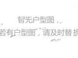 和昌众筑中央松湖_20㎡商办户型 建面20平米