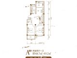 君澜湾_2室2厅1卫 建面68平米