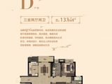 国资安厦智谷雅苑_3室2厅2卫 建面132平米