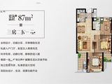 正祥特区文苑_3室2厅1卫 建面87平米