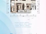 方圆月岛首府（珠海）_4室2厅2卫 建面128平米