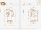 祥源领地_5室2厅3卫 建面232平米