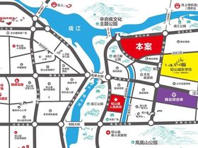 鑫硕锦绣滨江首府