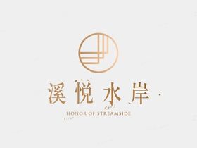 招商溪悦水岸