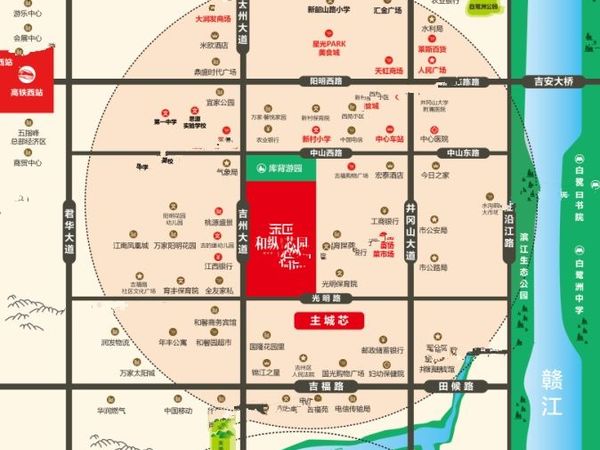 龙飞和纵芯园