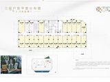 时代保利中环广场_1室0厅0卫 建面45平米