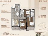 金奥文昌公馆_3室2厅2卫 建面127平米