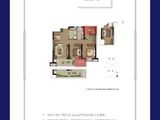 美的蝴蝶海_2室2厅1卫 建面96平米
