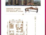 金州福佳新天地购物广场_2室1厅1卫 建面65平米