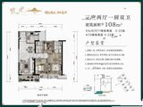 融创大理九宸府_3室2厅2卫 建面108平米
