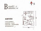 中辰玛雅银座_2室2厅1卫 建面87平米
