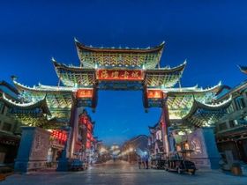 中辉海寓