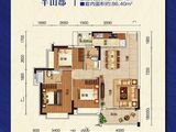 半山郡_3室2厅2卫 建面105平米