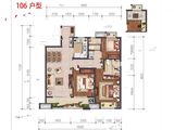 光明当代拾光里_3室2厅2卫 建面106平米