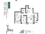 金竹首府_B户型 建面0平米