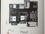 云起苑和苑_3室2厅1卫 建面96平米