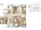 永泰锦园_4室2厅2卫 建面142平米