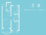 融创时代壹号_2室2厅1卫 建面86平米