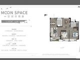 望熙雅苑_3室2厅1卫 建面92平米