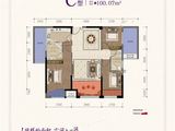 学府春天_3室2厅2卫 建面100平米