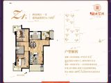 特房锦绣碧湖_2室2厅1卫 建面76平米