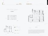 时代滨江上品（新品）_4室2厅2卫 建面142平米