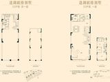 建发碧湖壹号_5室3厅5卫 建面200平米