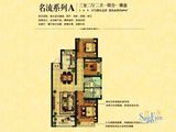 雍锦园_3室2厅2卫 建面89平米