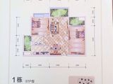 东岸美景_2室2厅1卫 建面92平米