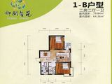 柳开馨苑_2室2厅1卫 建面79平米