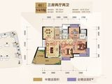 御龙国际_3室2厅2卫 建面98平米