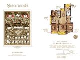 旺江壹品_3室2厅2卫 建面137平米