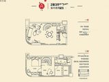 华亚欢乐城_2室3厅1卫 建面70平米