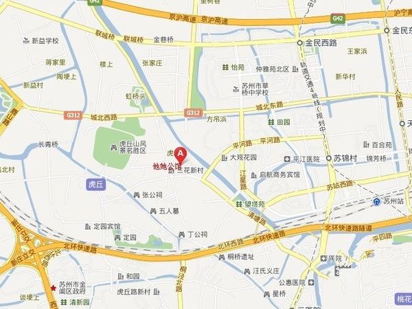 他她公馆