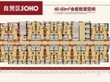润丰锦尚_1室1厅1卫 建面48平米