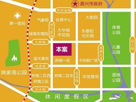 嘉城生活广场