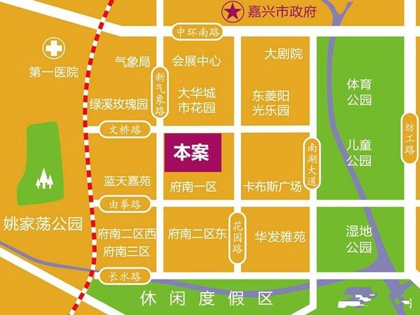 嘉城生活广场