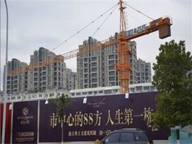 温铁御龙公馆
