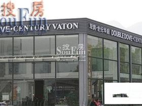 绿地康盛