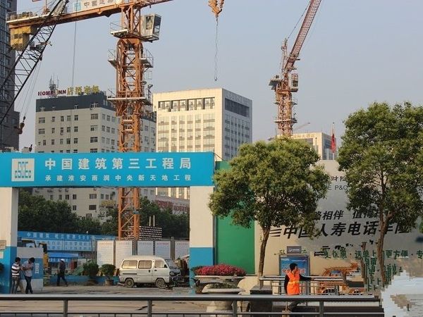淮安茂业时代广场