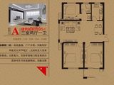 联益欧景名城_3室2厅1卫 建面95平米