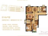 湖西花园_QQ截图20150417173656 建面0平米
