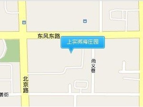 洱海庄园
