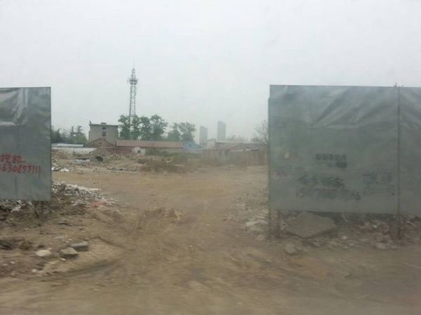 香溪雅地