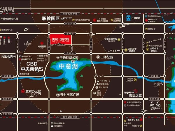 美的国宾府