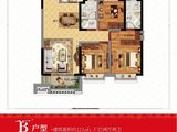 金科城_3室2厅2卫 建面121平米